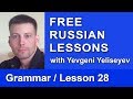 Russian Verbs of the Second Conjugation Ending in -еть / Verb Conjugation / Russian Lessons Online