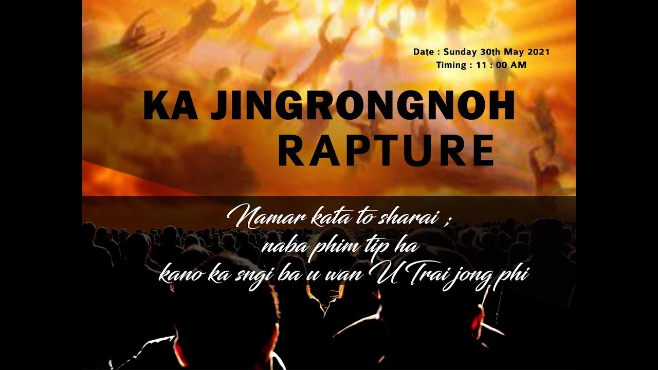 KA JINGRONGNOH (RAPTURE)