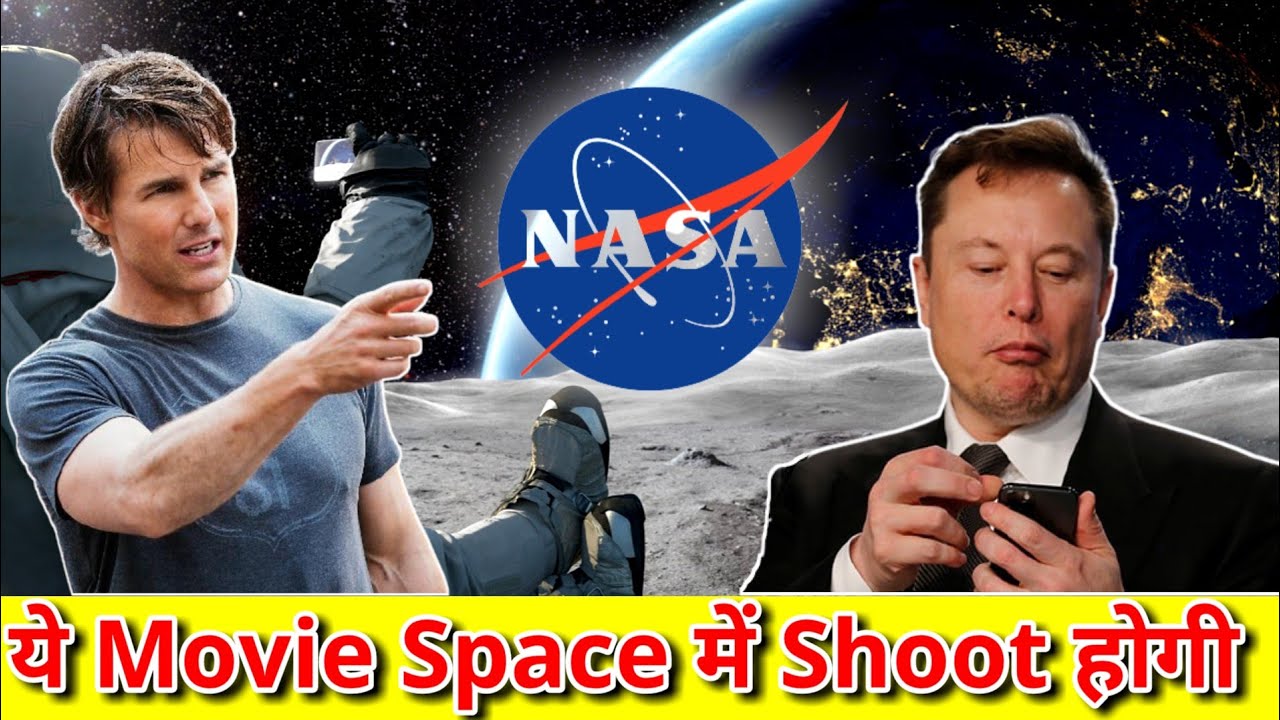 ये Movie Space में Shoot होगी 😱 | This Movie Will Be Shooted In Space | 