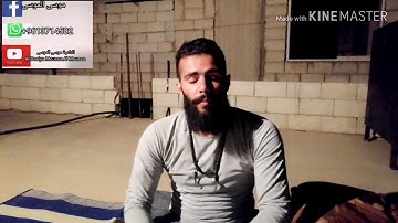 شرح قولهِ تعالى : شرح قولهِ تعالى : وهو معكم اين ما كنتم . سورة الحديد الاية 4 .