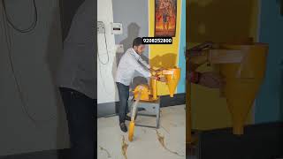 Paddy Husk Grinder machine || Makka Pisne ki Machine || Auto Section Grinder 2026 #short #shorts