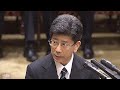 佐川氏　証人喚問　「森友問題」