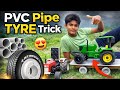 Rc tractor🚜 trolley using wite pvc pipe sheet Big trolley modified video @satyamvines1 #viral #video