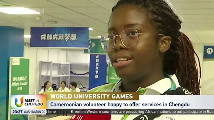 FISU WORLD UNIVERSITY GAMES: International volunteers on hand to assist fans & athletes in Chengdu - DayDayNews