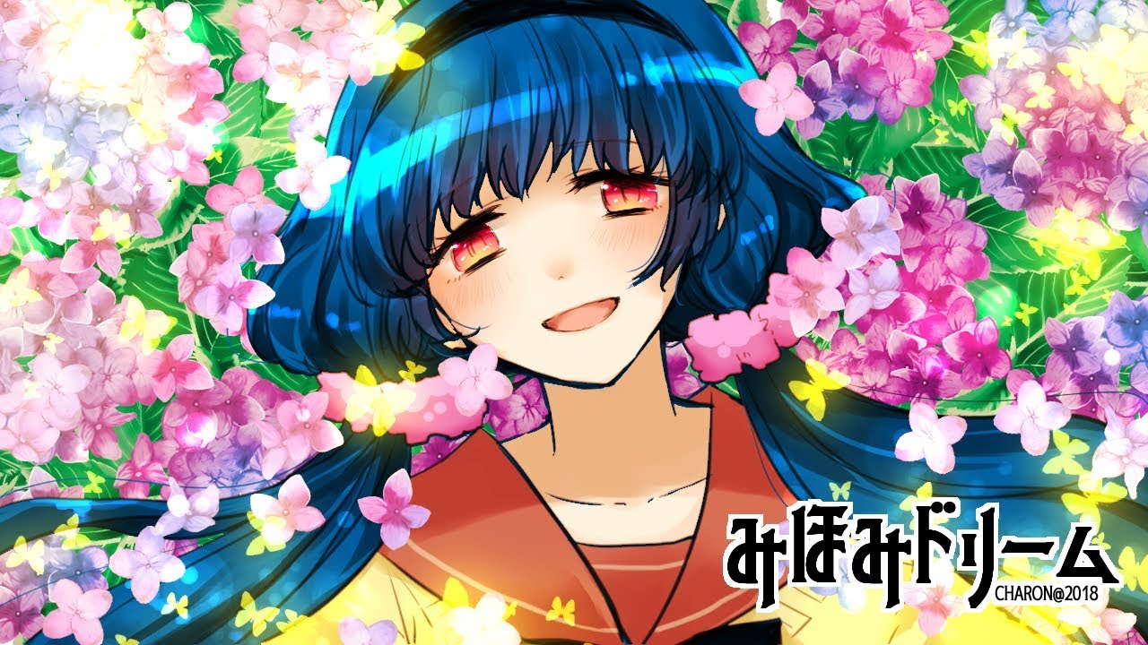 みほみほみーんです！ みほみドリーム】オープニングムービー【CHARONファンディスク第一弾