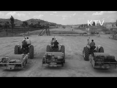 대한뉴스 제 682호-우리는 건설한다