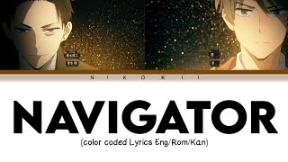 SixTONES - Navigator『富豪刑事 Balance: UNLIMITED OP』 (Color Coded Lyrics Eng/Rom/Kan) Resimi