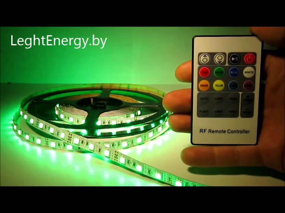 Контроллер для многоцветных светодиодных лент и линеек LE-RF20-6A