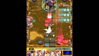 モンスト 阿鼻 無間の苦痛に沈めし地獄の叫 攻略 Youtube