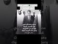 تعيا العين تكبر عمرها تطلع فوق الحاجب