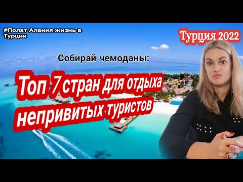 Video: 7-сериямды кантип тапшырсам болот?