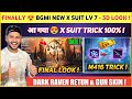 M4 Glacier Trick 😍 New X Suit Bgmi | X Suit Trick Bgmi | Bgmi me M416 Glacier Kaise Le