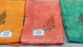 Daily wear sarees / evergreen sarees | new fancy design soft las border chiffon printed sarees screenshot 5