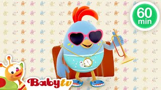 Melhores canções e canções de ninar para crianças com a Egg Band 🤪🤩  | @BabyTVBR
