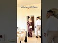 ملي كتكون مزوج شي لصقة اكسبلور Caftan تيك توك اكسبلورهاشتاقات ترند ملي كتكون مزوج شي لصقة اكسبلور Caftan تيك توك اكسبلورهاشتاقات ترند