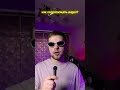 Как поменять заставку в CS 2?  #cs2 #кс2 #m0nesy #donk