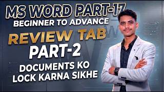 MS Word Review Tab Part 2 | Track Changes & Comments Full Tutorial in Hindi (2026)
