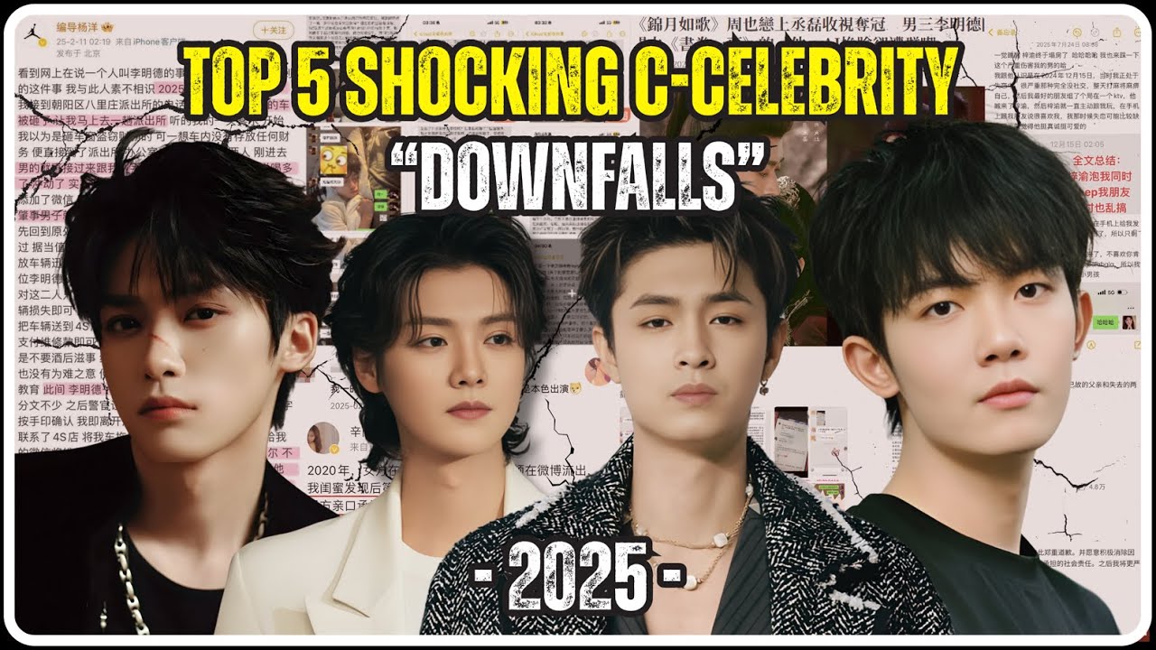 5 C-Celebrities Whose Careers Collapsed in 2025: Some Never Recovered