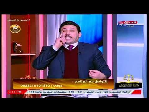 المستشار محمد عطية يوضح أهمية البصمة الوراثية في الأدلة الجنائية