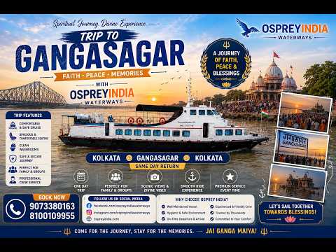 25th June - Trip to Gangasagar | Ospreyindia - video from Osprey India