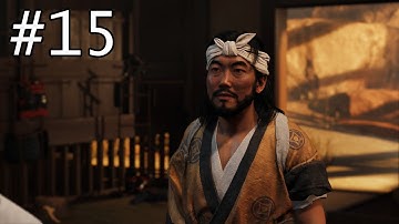 The Forge | Ghost of Tsushima Walkthrough #15 (No Commentary | 4K)