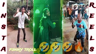 Insta reels funny dance troll|| cringe reels funny troll comedy tamil#funnyvideo