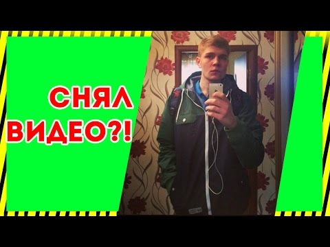 Как Fosters снимает ролики 🔥🔥🔥