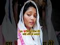 जो बीत गया है वह दौर ना आएगा।🥰#hindisong #love #bollywood #trending #viralvideo #dance #shortsviral