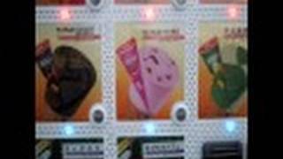 Ice Cream & A-Npan Vending Machines