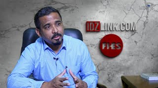 Idzlink: Vunadankaara EP5