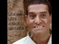 فص كلاص لزوم انبلغ الشيخ فص كلاص لزوم انبلغ الشيخ