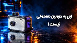ساخت دوربین عکاسی با ESP32-CAM!