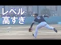 日本一の特守 ノーカット ホークスキャンプ(2019 0217)