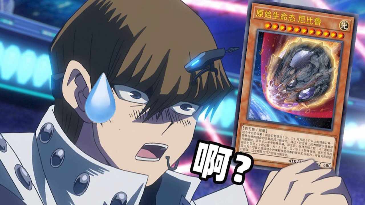 他不洗牌一直可以的【胖☆虎】