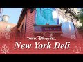 Tokyo DisneySea ニューヨーク・デリ BGM