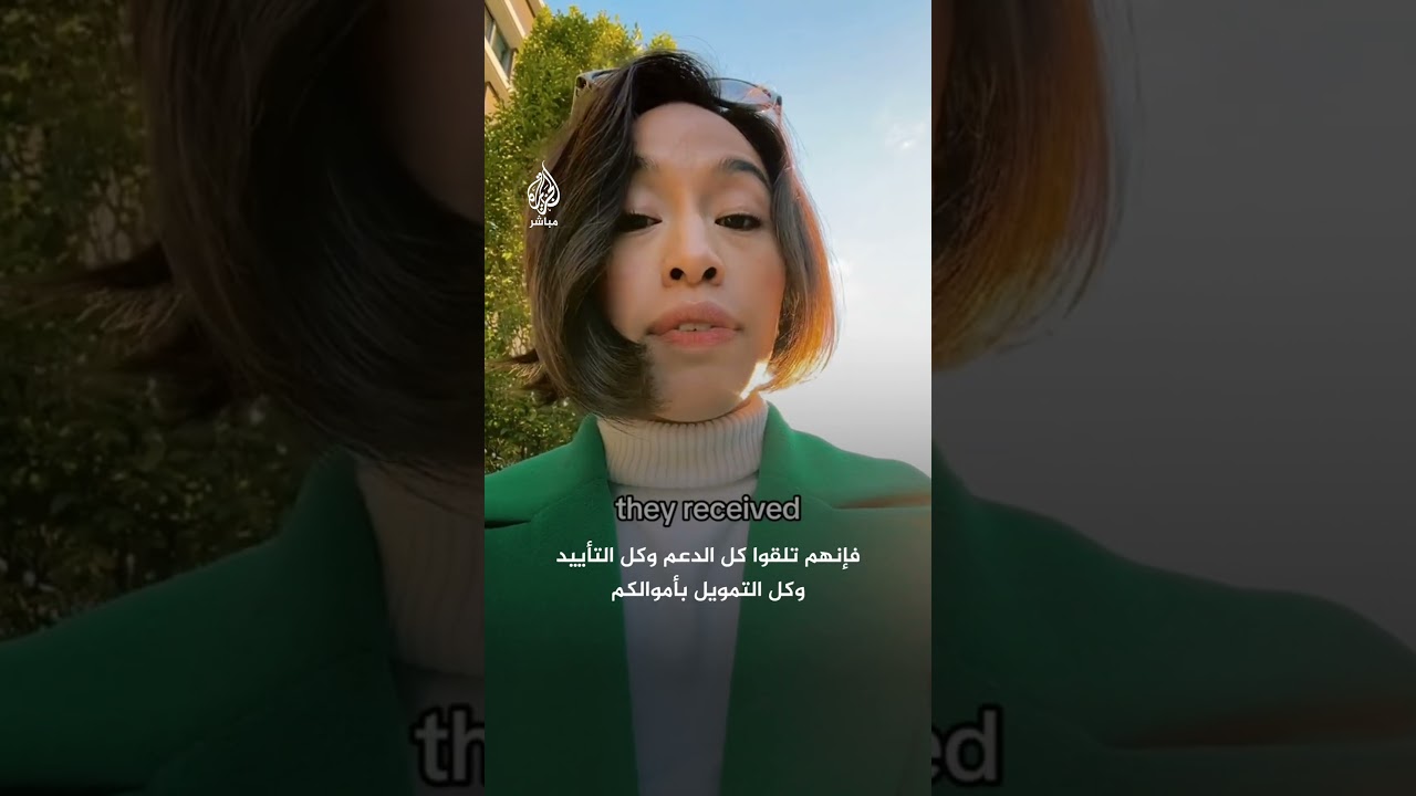 زوجة سياسي بريطاني: خلال العام الماضي كنتم تشاهدون إبادة غزة وبدلًا من معاقبة الجناة تلقوا كل الدعم