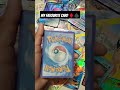 Most Rare Card ♠️ #pokemonchannel #pokemoncollection #goviral #pokemonfandom #trending #shortfeed ##