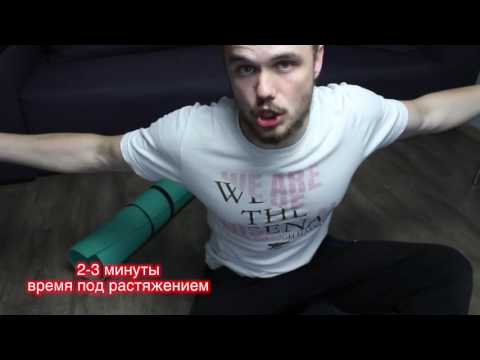 Кифоз 2 степени