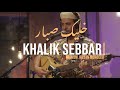 KHALIK SEBBAR MIZANE BAND خليك صبار فرقة ميزان KHALIK SEBBAR MIZANE BAND خليك صبار فرقة ميزان