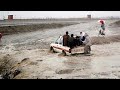 Sewers overflow and army drafted in as floods hit Balochistan, Pakistan 🇵🇰 Jan 5 22 زیر آب بلوچستان