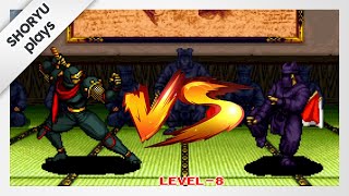 How To Fight The Referee in Samurai Shodown 2