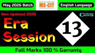 MS-CIT ERA SESSION 13 In English | New Update MS-CIT ERA 2026 | @computersearch2.0 