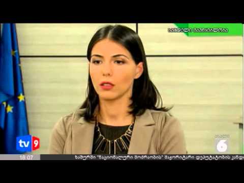 ახალი 6 | ცესკო-ს პოზიცია | 13.10.12