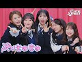 【KOREAN Choreography Video -MV edition-】CUTIE STREET「ぷりきゅきゅ(프리큐큐)」