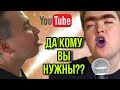 ДА КОМУ ВЫ ОБА НУЖНЫ? ПИРАТСКАЯ ЖИЗНЬ. ОБЗОР.