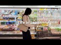 LIVING IN JAPAN | grocery shopping, cooking shabu-shabu at home, shopping in ginza!