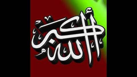 فاتحة سورة النساء الشيخ ممدوح عبداللاه الهاشمي