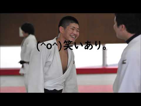 【坂出一高　部活動紹介】強化指定部 柔道部