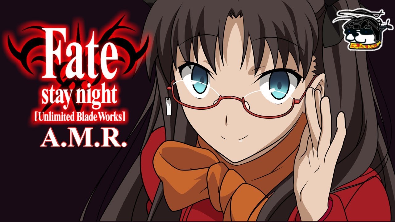 Fate/stay night: Unlimited Blade Works : งานอลัง แต่... | AMR