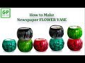 Newspaper Flower Vase | Easy Paper Flower Vase Making | Flower Vase Making at Home//GREEN PLANTER